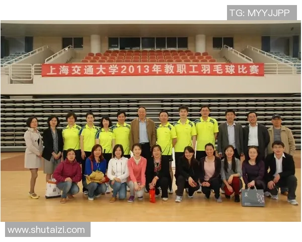 深圳羽毛球队比赛经验分享与提升策略探讨